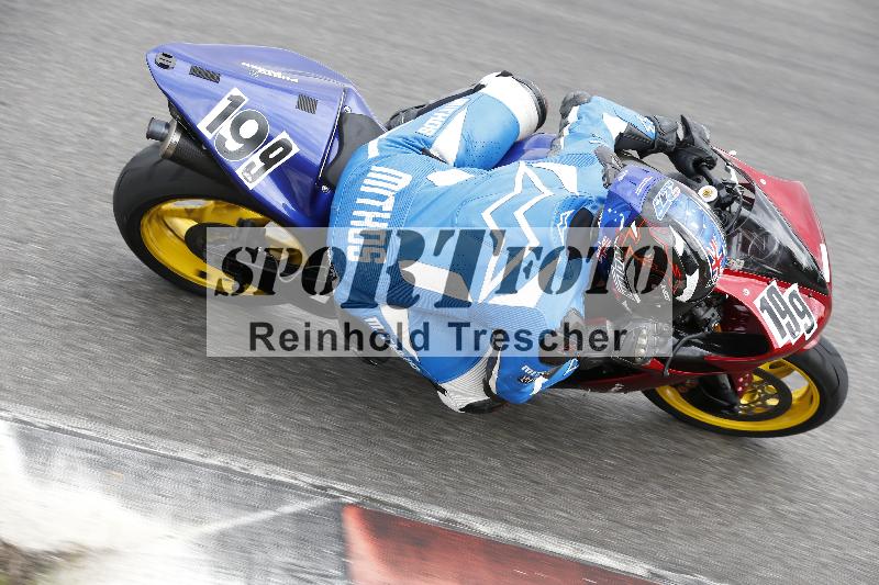 /32 07.07.2025 Plüss Moto Sport ADR/Freies Fahren/199